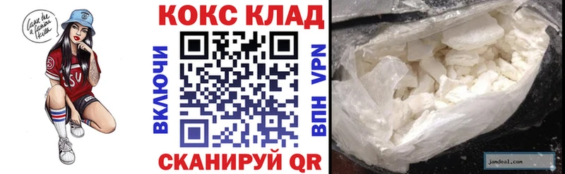 Alpha-PVP Реж