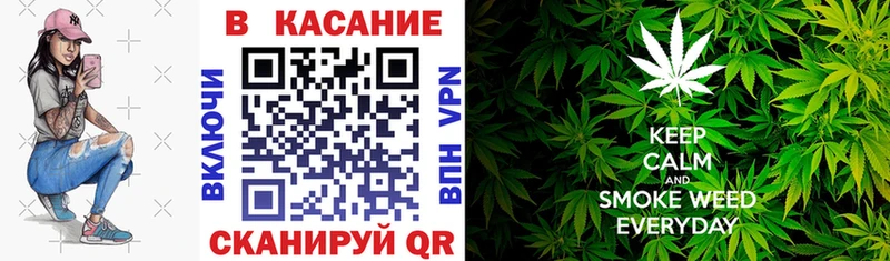 Купить наркотики Реж КОКАИН  Мефедрон  СОЛЬ  ГАШИШ 