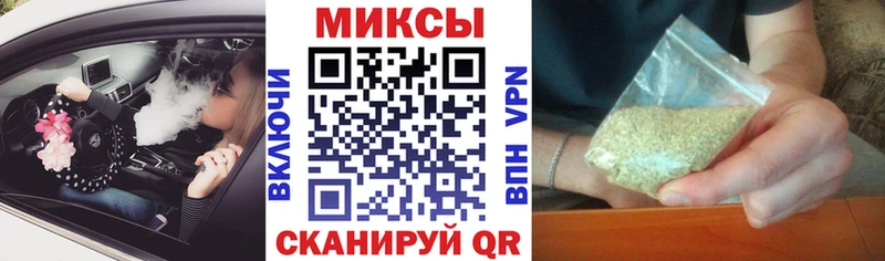 kraken ONION  Реж  БУТИРАТ бутик 