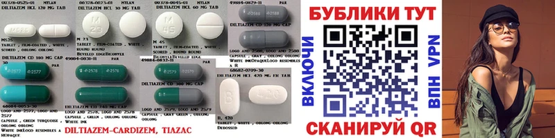 ЭКСТАЗИ круглые  blacksprut маркетплейс  Реж 