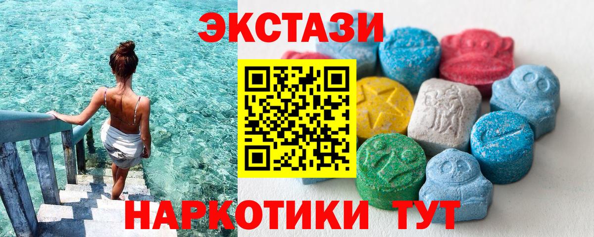 ГАШ Реж