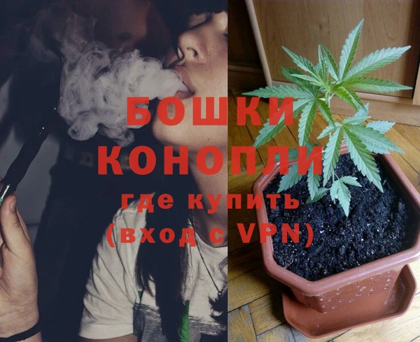 MDMA Premium VHQ Новокубанск