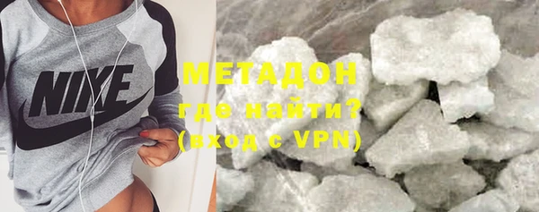 mdpv Дмитровск