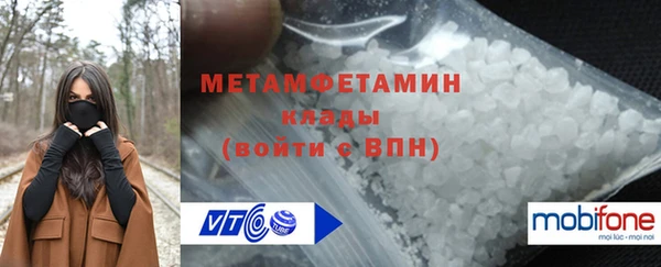 ECSTASY Красавино