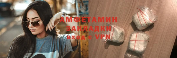 кокаин перу Кохма