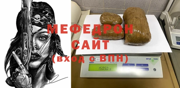 героин Новозыбков