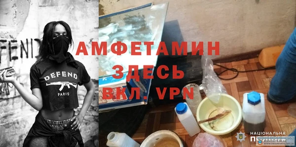 твердый Новодвинск
