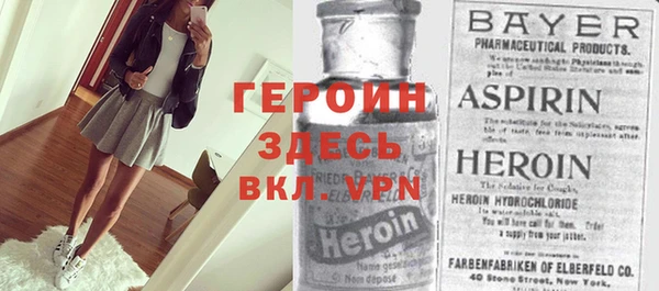 твердый Новодвинск