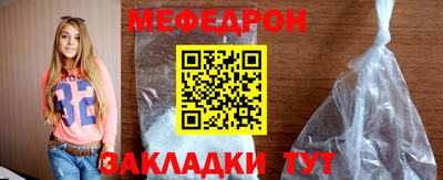 гашиш Малоярославец
