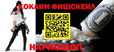 прущий лед Мариинск