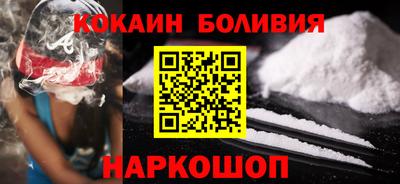 прущий лед Мариинск