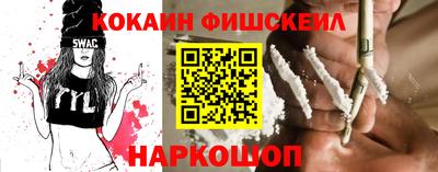 прущий лед Мариинск