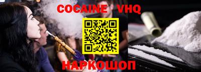 гашиш Малоярославец