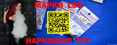 соль курить ск Малгобек