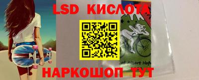 гашиш Малоярославец