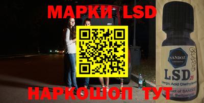 гашиш Малоярославец
