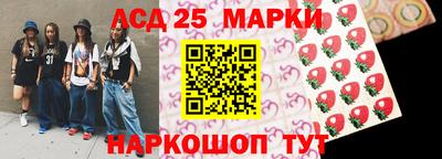 соль курить ск Малгобек