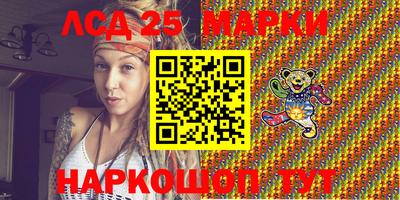 гашиш Малоярославец