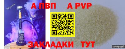 гашиш Малоярославец