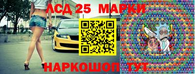 соль курить ск Малгобек