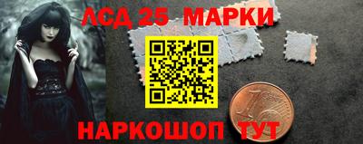 соль курить ск Малгобек