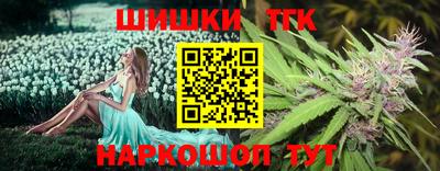 гашиш Малоярославец