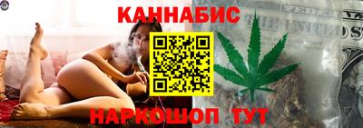 соль курить ск Малгобек