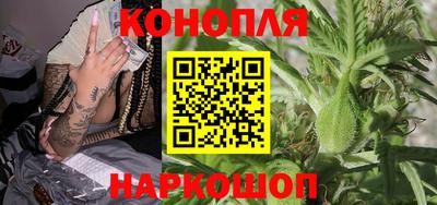 гашиш Малоярославец