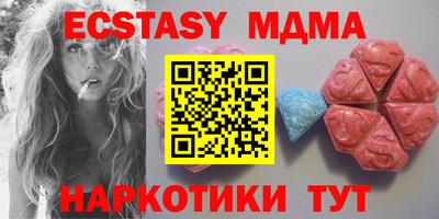 гашиш Малоярославец
