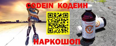 гашиш Малоярославец