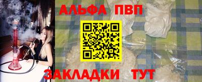 гашиш Малоярославец
