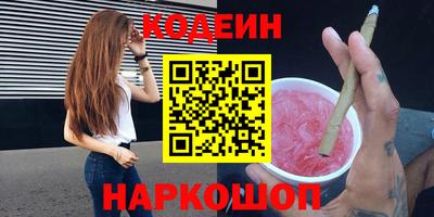 гашиш Малоярославец