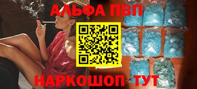 прущий лед Мариинск
