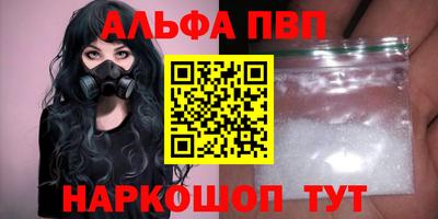 прущий лед Мариинск