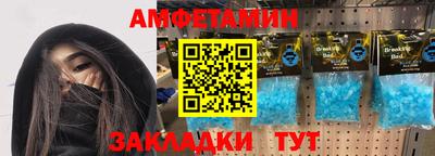 соль курить ск Малгобек