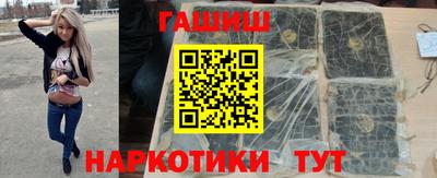 круглые Моздок