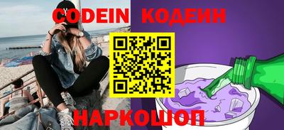 гашиш Малоярославец