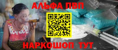 прущий лед Мариинск