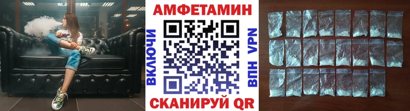 hydra как зайти  Реж  МЕТАМФЕТАМИН витя 