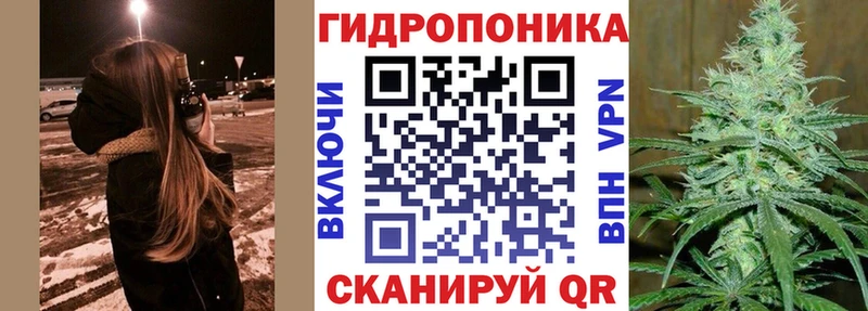 маркетплейс состав сколько стоит Реж МАРИХУАНА марихуана ссылка на мегу зеркало
