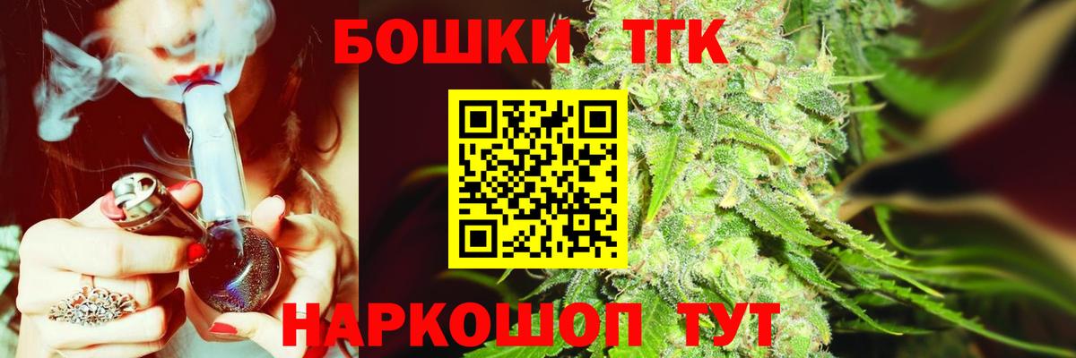 Конопля Ganja Реж